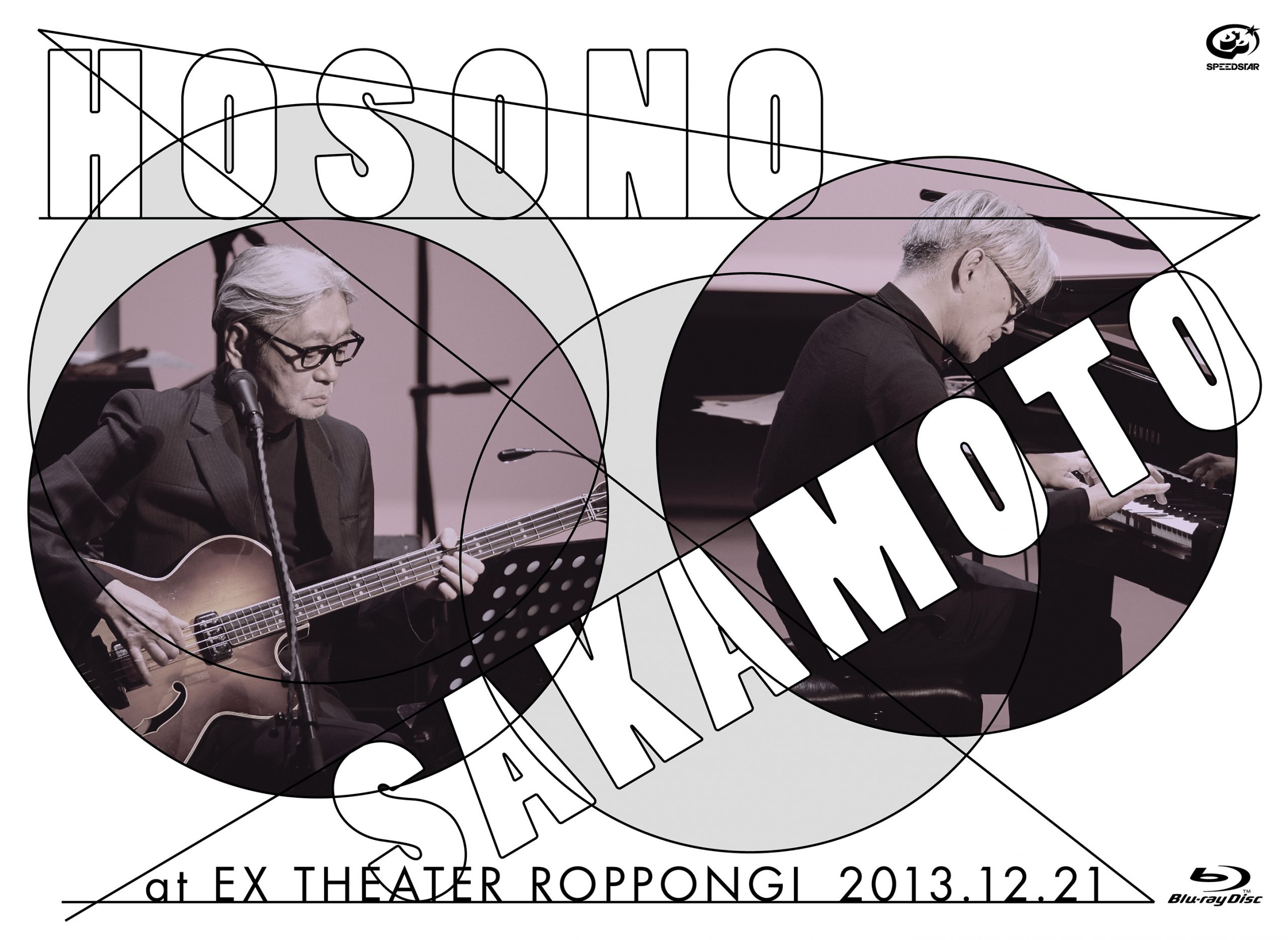 細野晴臣×坂本龍一 at EX THEATER ROPPONGI 2013.12.21 - GORO ITO